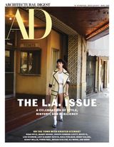 Architectural Digest US