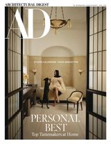 Architectural Digest US