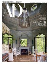 Architectural Digest US