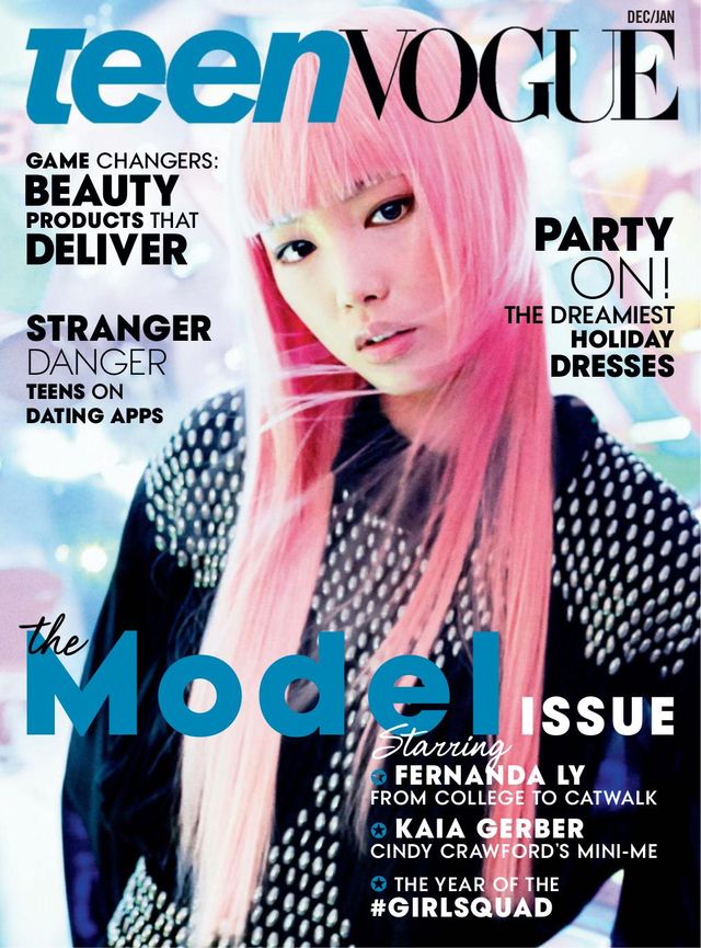 Teen Vogue