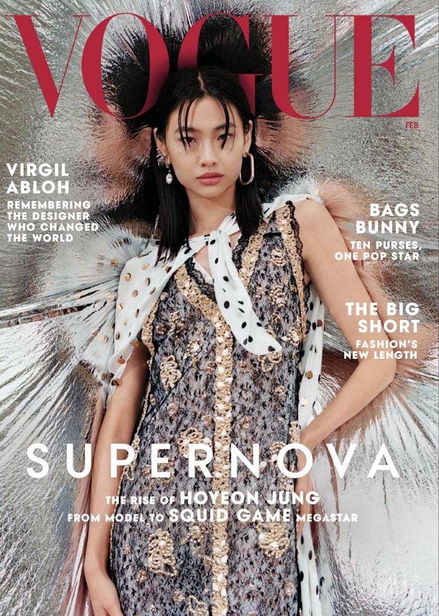 Vogue US