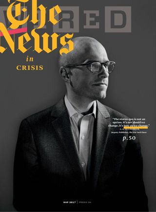 WIRED
