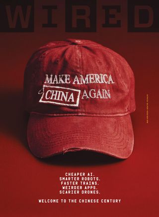 WIRED