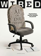 WIRED