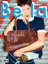 Citta Bella 都会佳人
