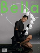 Citta Bella 都会佳人