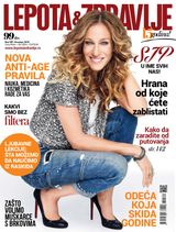 Issue 189
