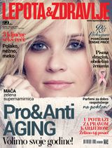 Issue 201