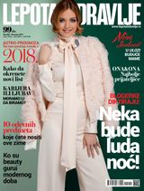 Issue 202