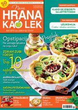 Issue 15