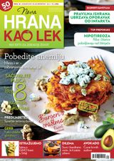 Issue 16