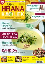 Issue 17