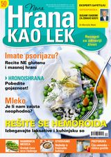 Issue 20