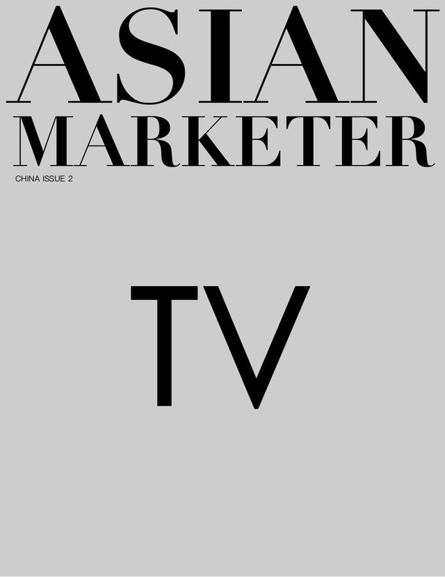 ASIAN MARKETER CHINA