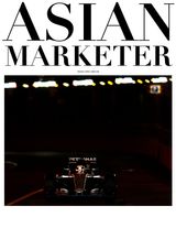 ASIAN MARKETER SRI LANKA