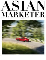 ASIAN MARKETER UAE
