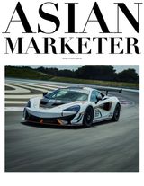 ASIAN MARKETER PHILIPPINES