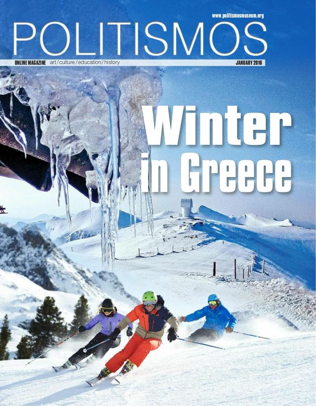 Politismos Magazine for Greek History, Culture and Art
