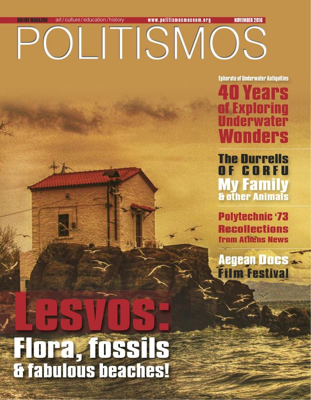 Politismos Magazine for Greek History, Culture and Art