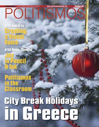 Politismos Magazine for Greek History, Culture and Art