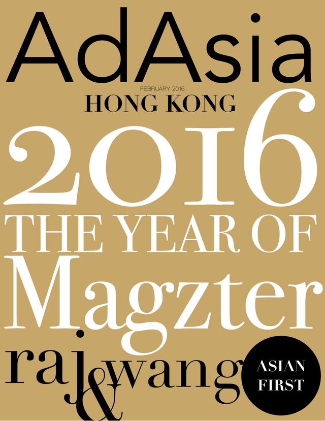 AD ASIA HONG KONG