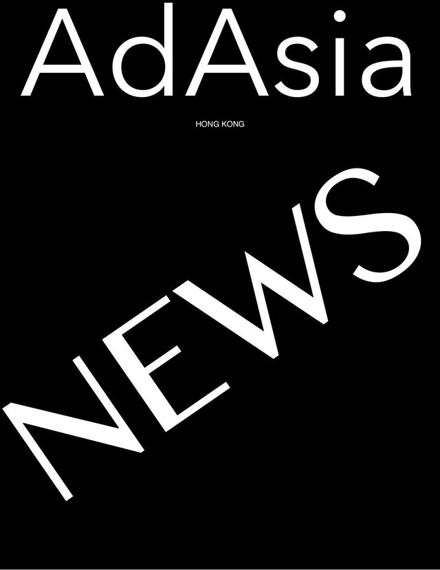 AD ASIA HONG KONG