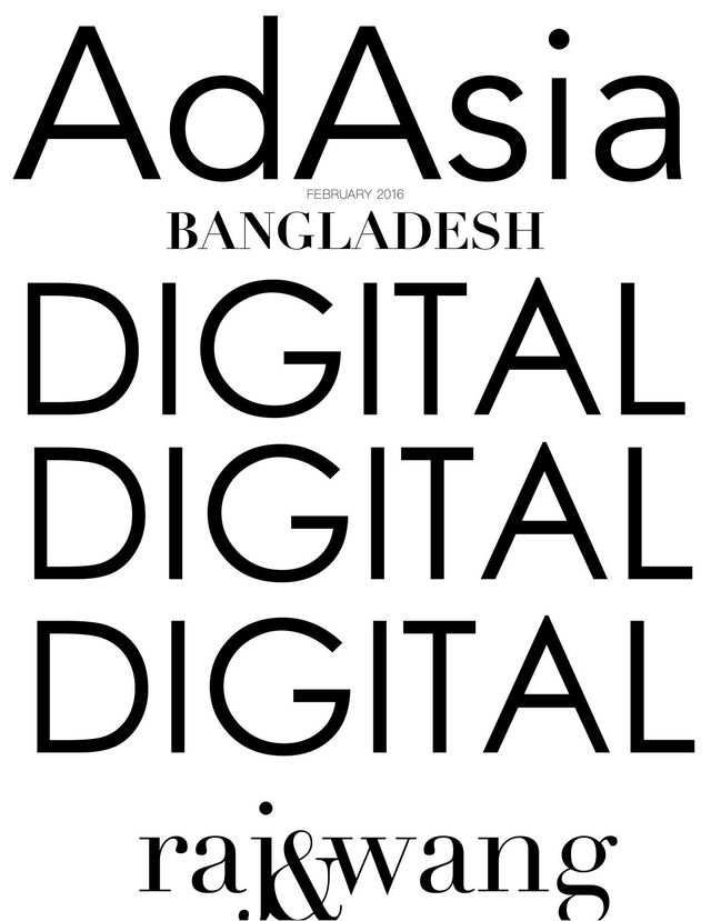 AD ASIA BANGLADESH