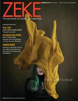 Vol.4/No.1