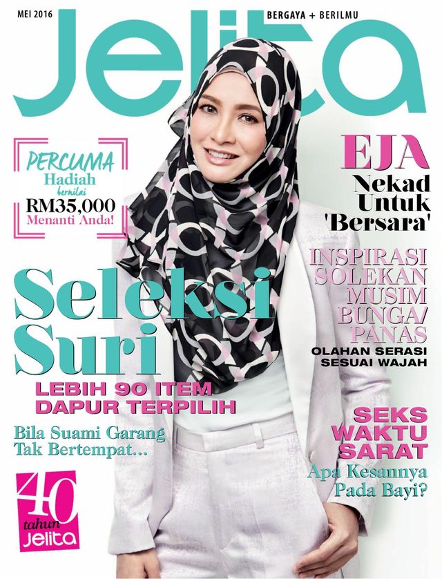 Jelita