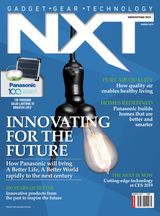 Panasonic 100th Anniversary special issue