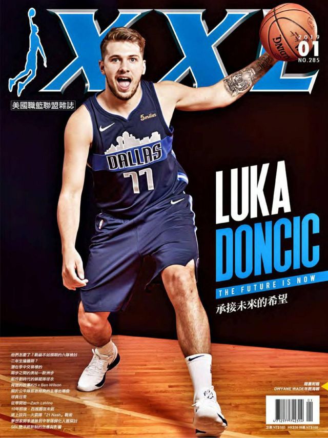 XXL美國職籃聯盟雜誌