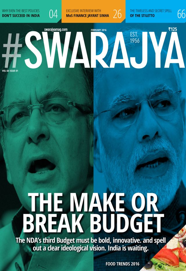 Swarajya Mag