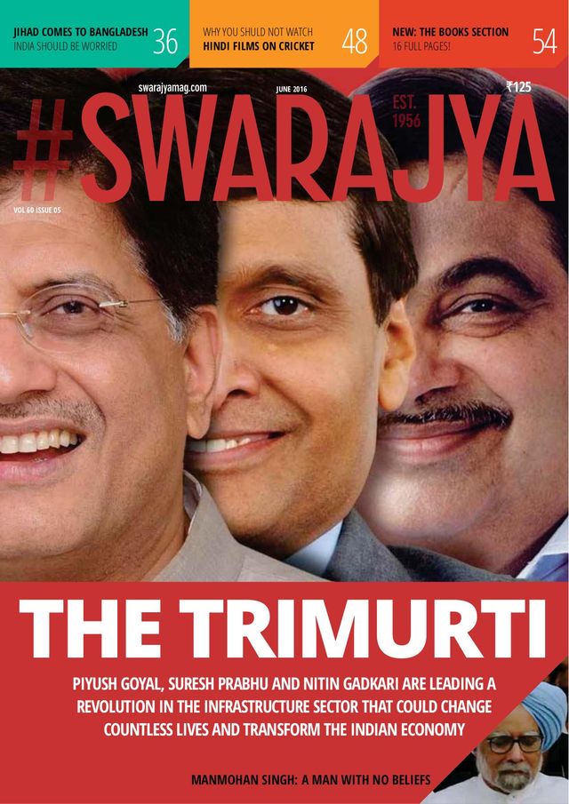 Swarajya Mag