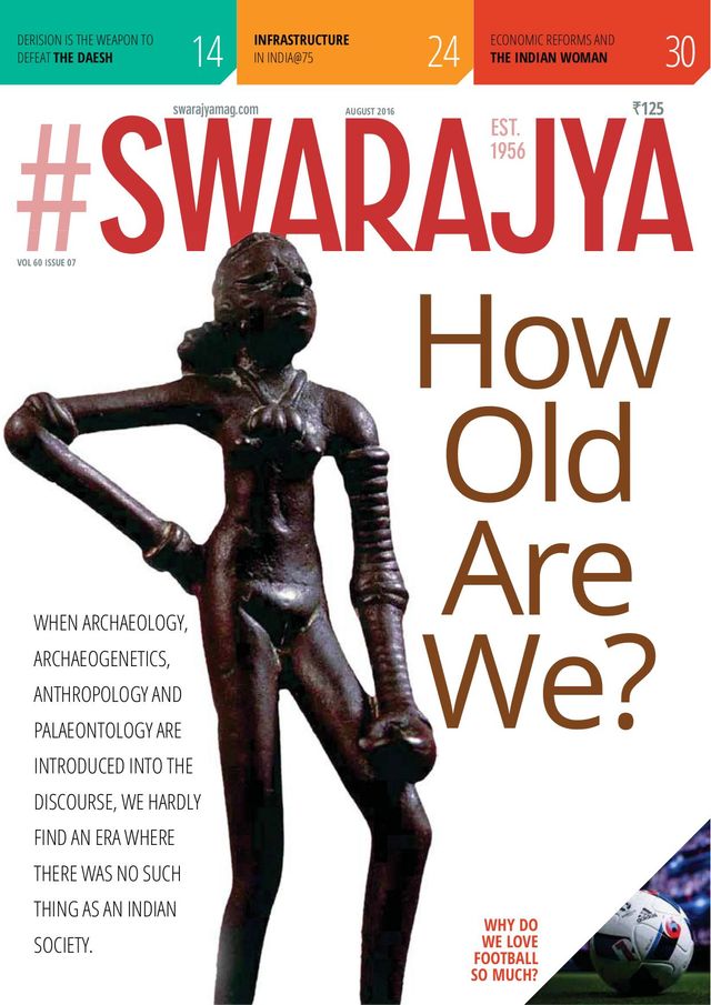 Swarajya Mag
