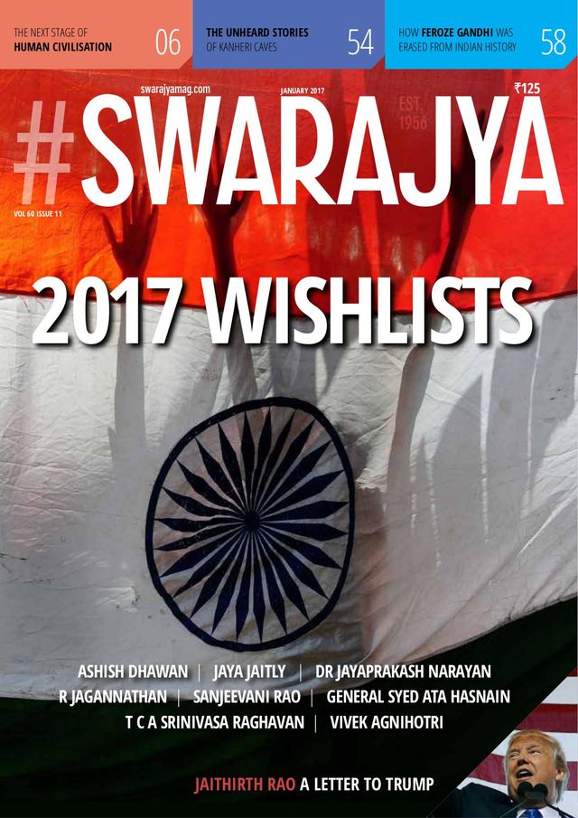 Swarajya Mag