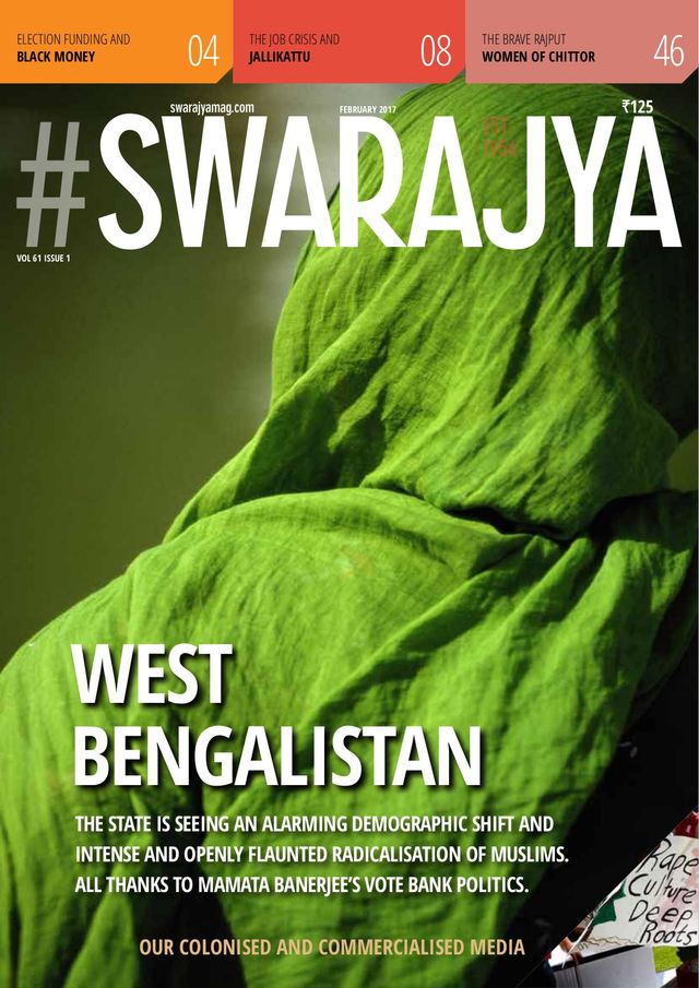 Swarajya Mag
