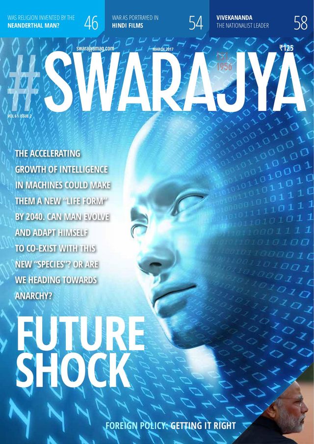 Swarajya Mag