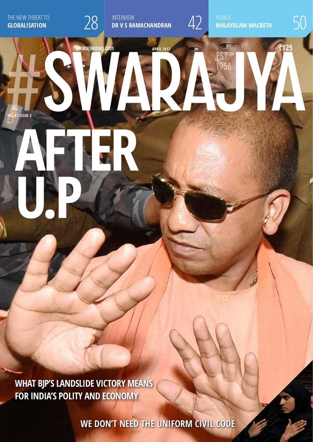 Swarajya Mag