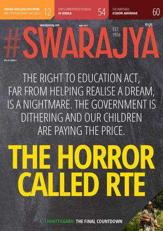 Swarajya Mag