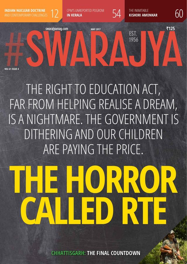 Swarajya Mag
