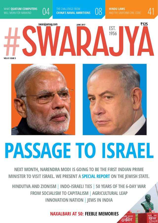 Swarajya Mag