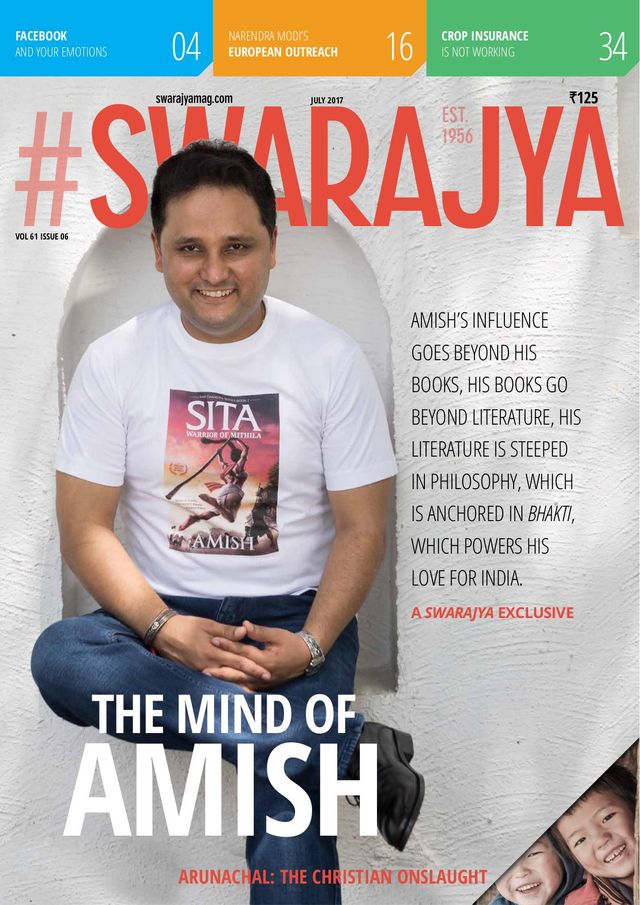 Swarajya Mag