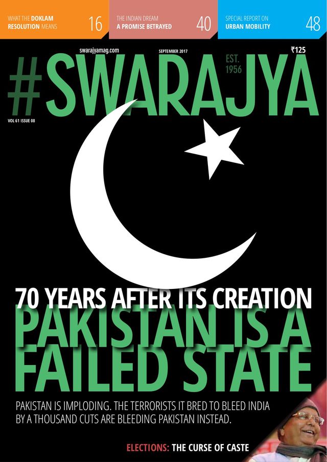 Swarajya Mag