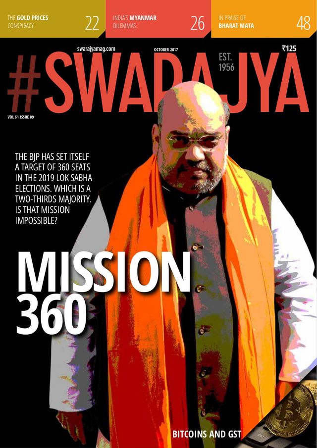 Swarajya Mag