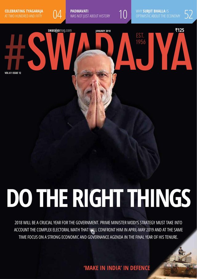 Swarajya Mag