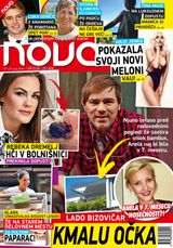 Nova 27, 23. junij 2018