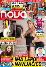 Nova 48, 19. november 2018