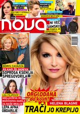 Nova 50, 3. December 2018
