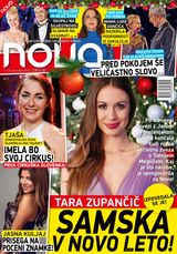 Nova 2, 29. december 2018