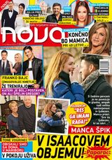 Nova 7, 4. Februar 2019